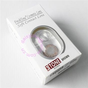Brown Blends - Image 4