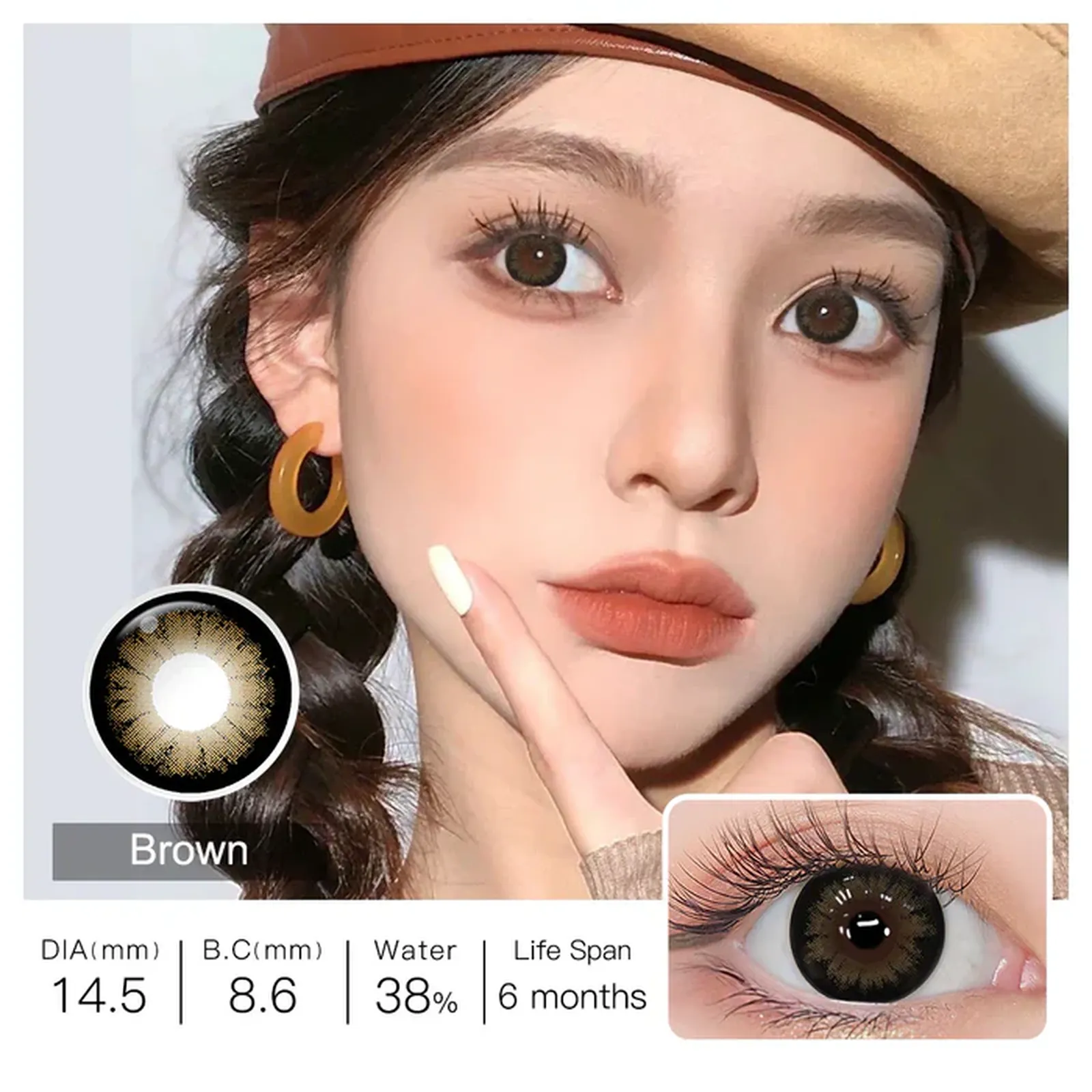 Supersize Brown - Image 2