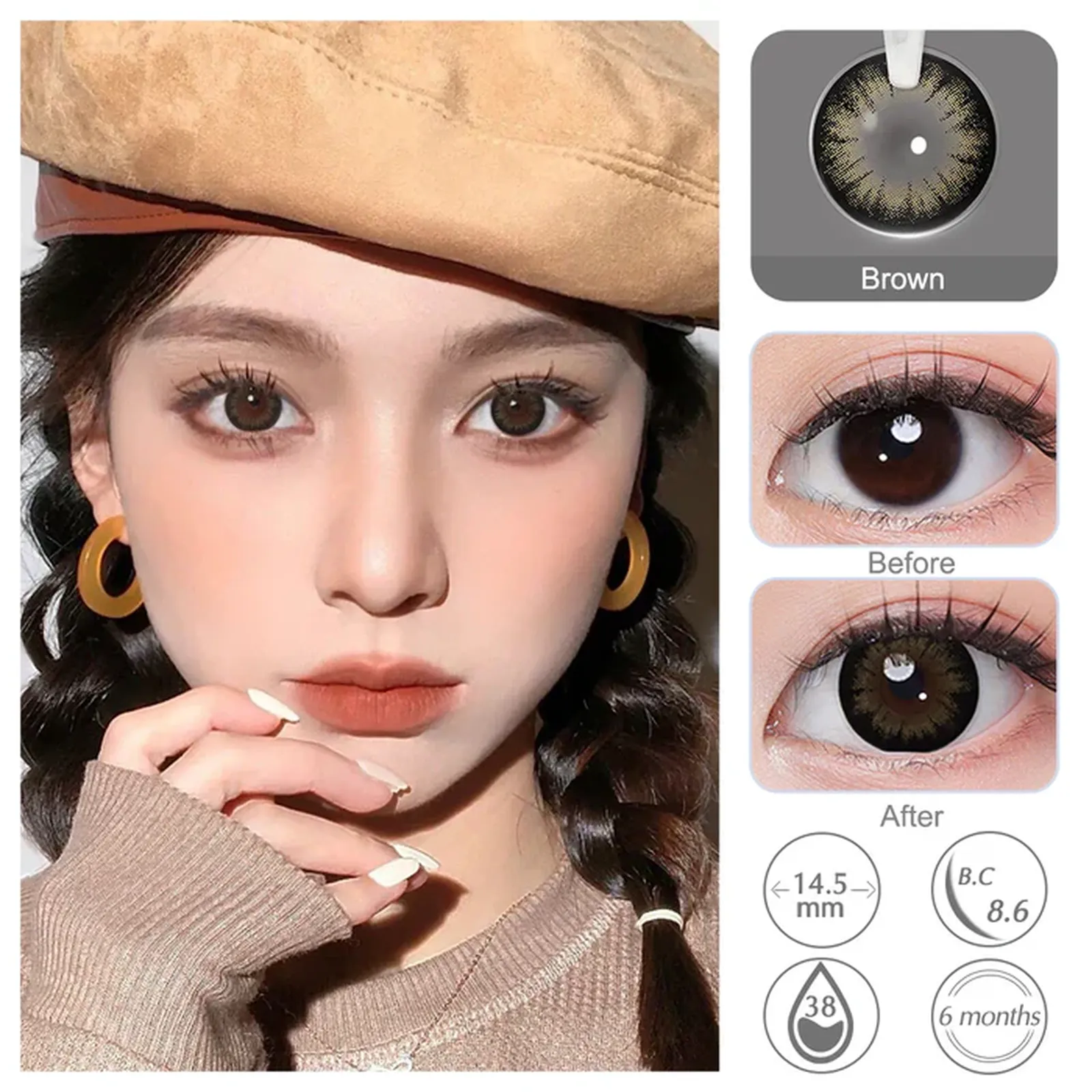 Supersize Brown - Image 3